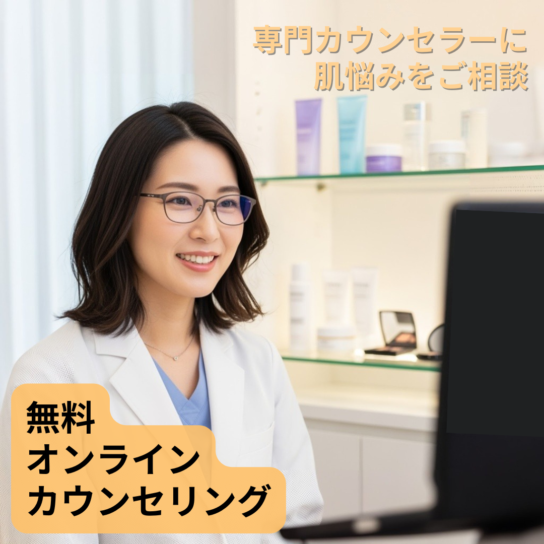 Doctor's Cosme Club