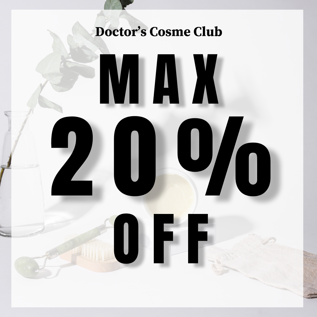 Doctor's Cosme Club